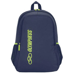 MOCHILA ESSENTIAL OLYMPIKUS