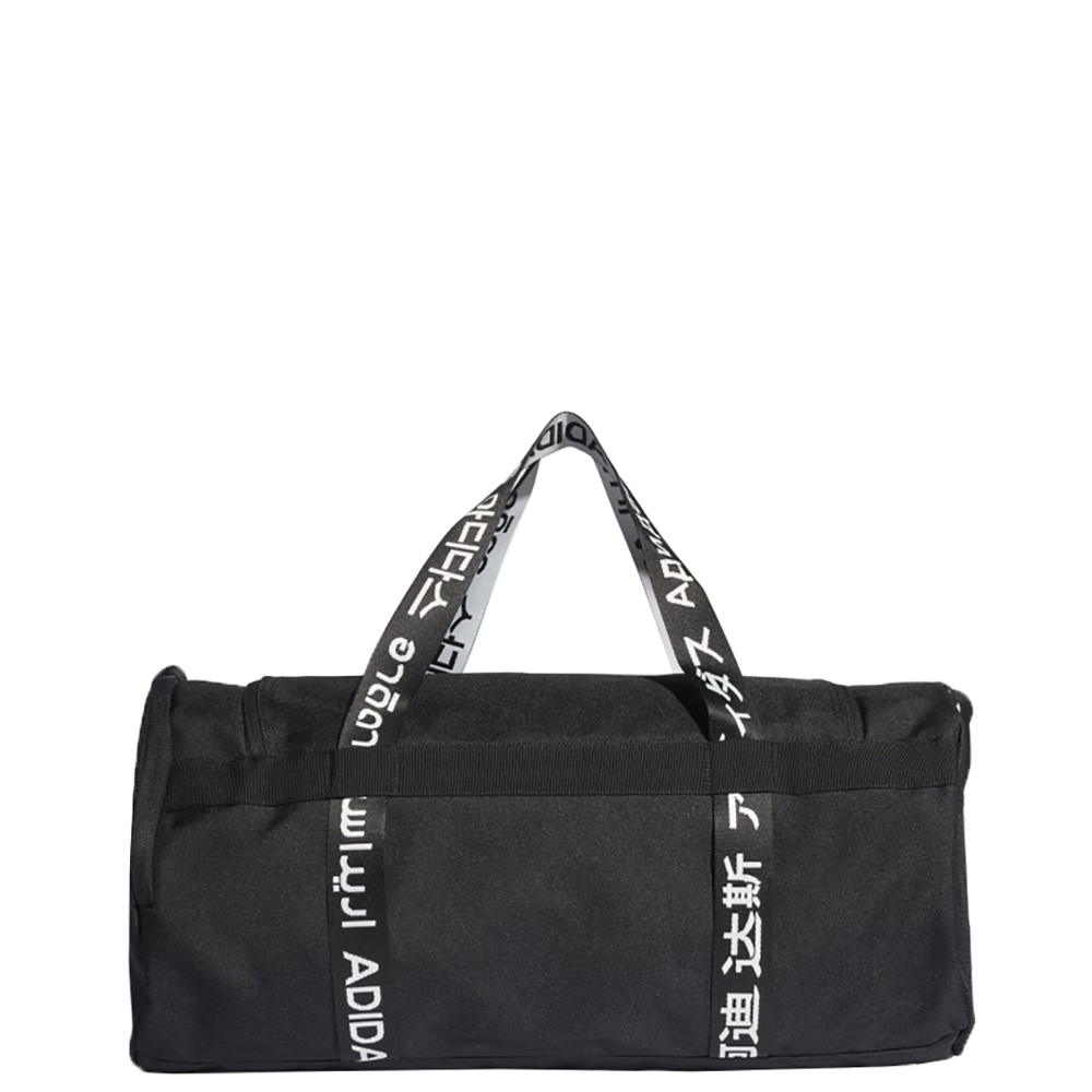 BOLSA DE VIAGEM ADIDAS 4ATHLTS PP image number 2