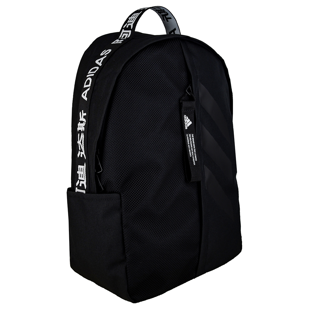 MOCHILA CLAS BP FAST 3S ADIDAS image number 1