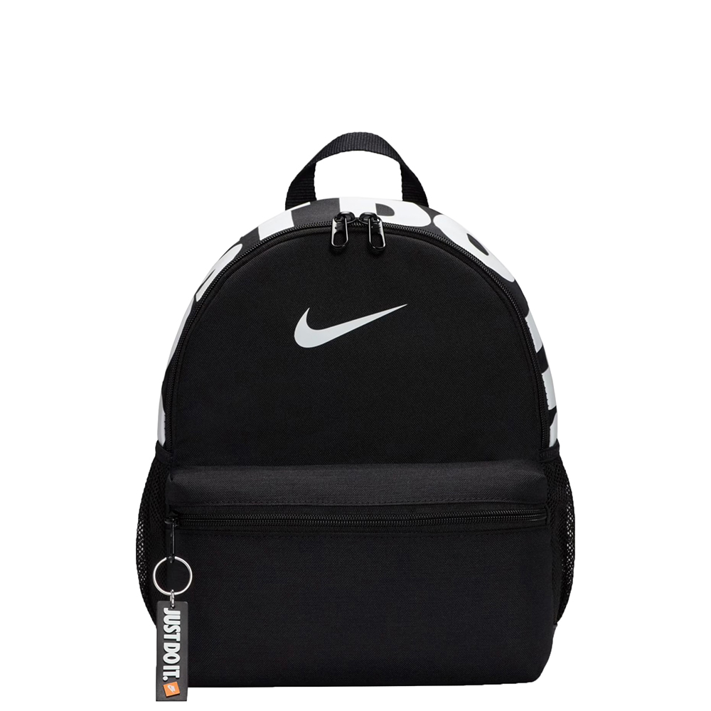 MOCHILA BRASILIA JDI NIKE image number 0