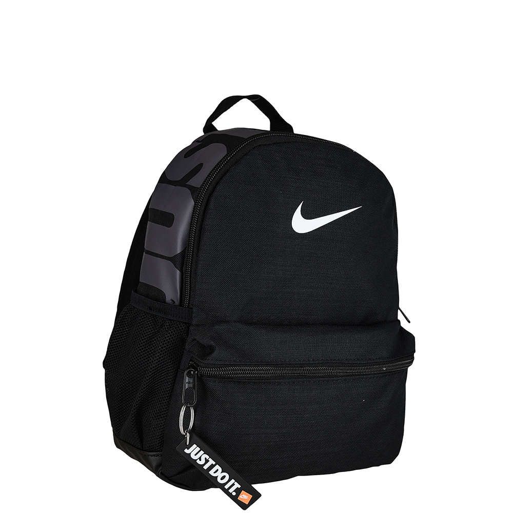 MOCHILA BRASILIA BKPK NIKE image number 1