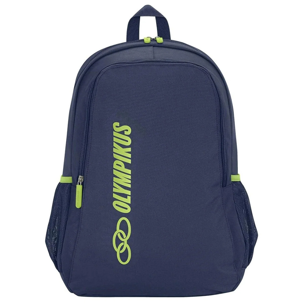 MOCHILA ESSENTIAL OLYMPIKUS image number 0