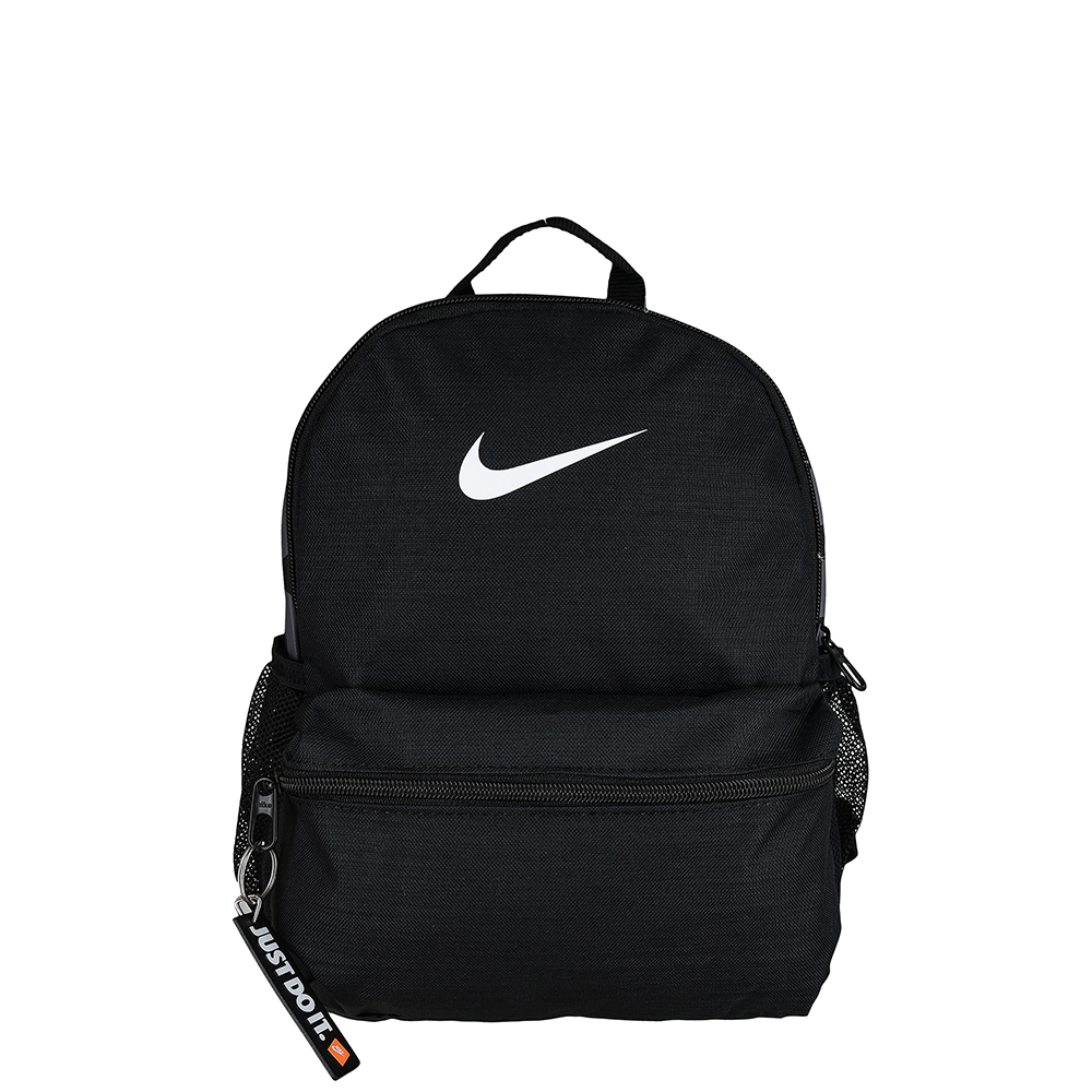 MOCHILA BRASILIA BKPK NIKE image number 0