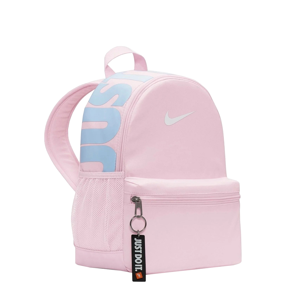 MOCHILA BRASILIA JDI NIKE image number 1