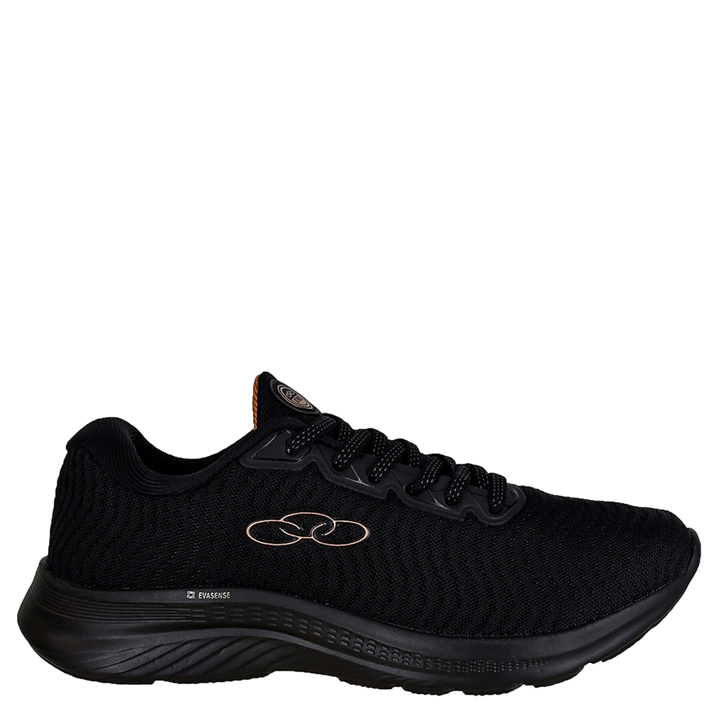 TENIS OLYMPIKUS ATMOS 43286101 image number 0