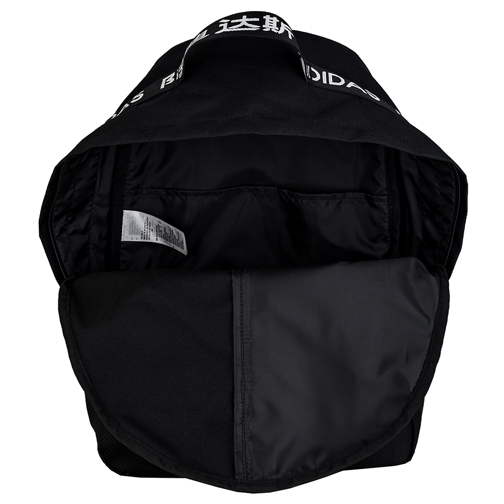 MOCHILA CLAS BP FAST 3S ADIDAS image number 3