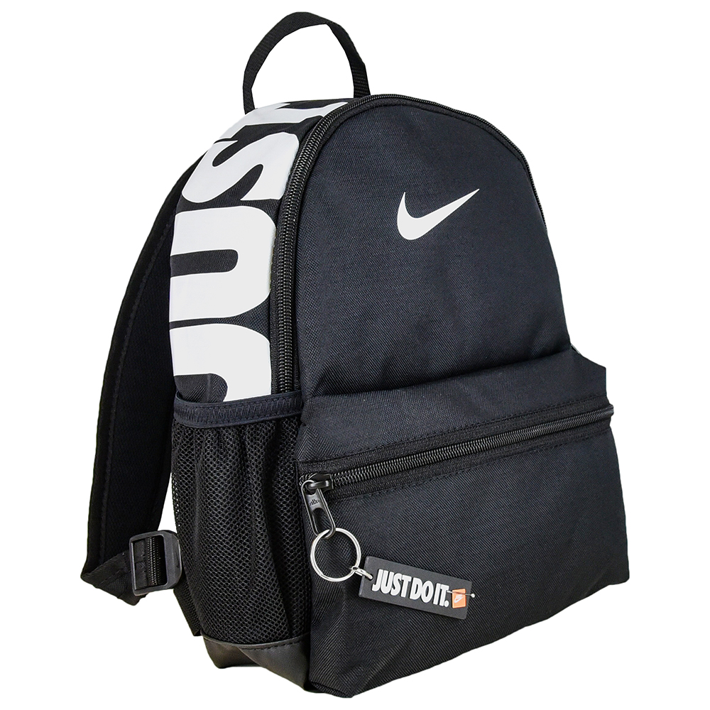 MOCHILA BRASILIA BKPK NIKE image number 1